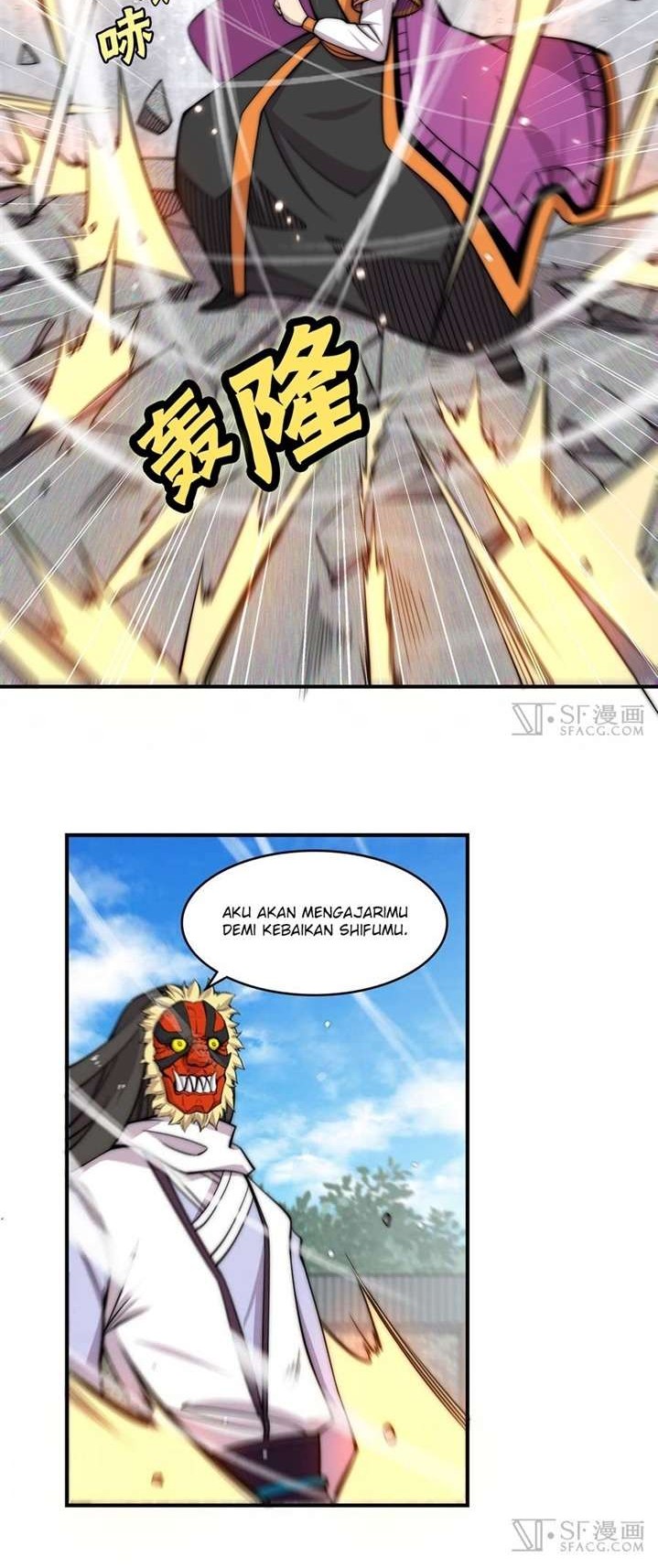 Martial King’s Retired Life Chapter 66 Gambar 19