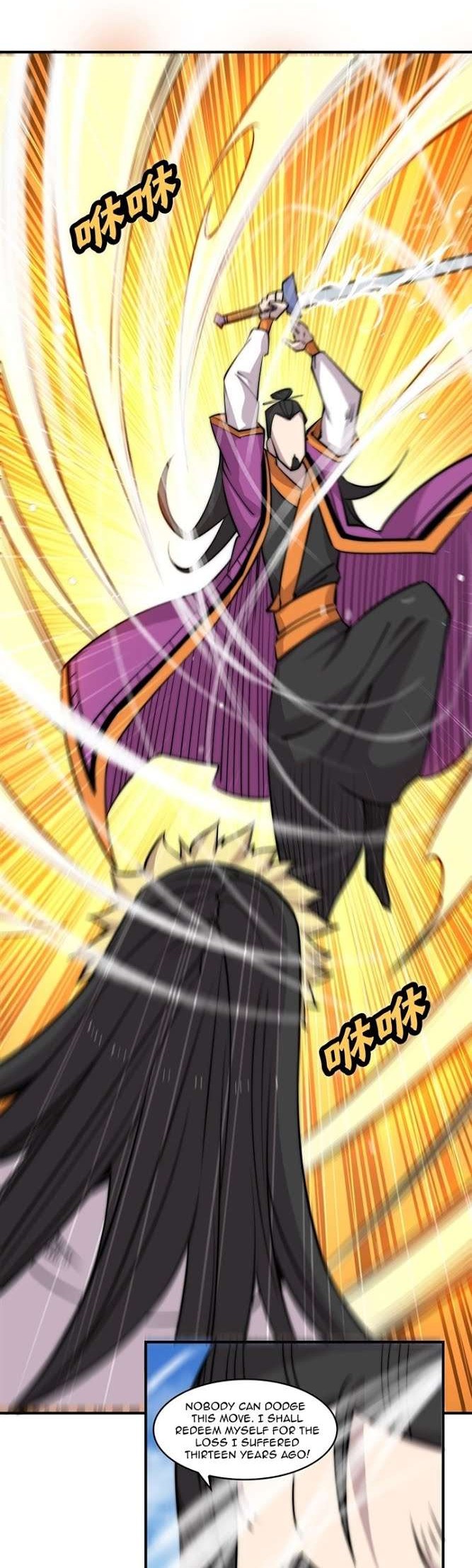 Martial King’s Retired Life Chapter 66 Gambar 21