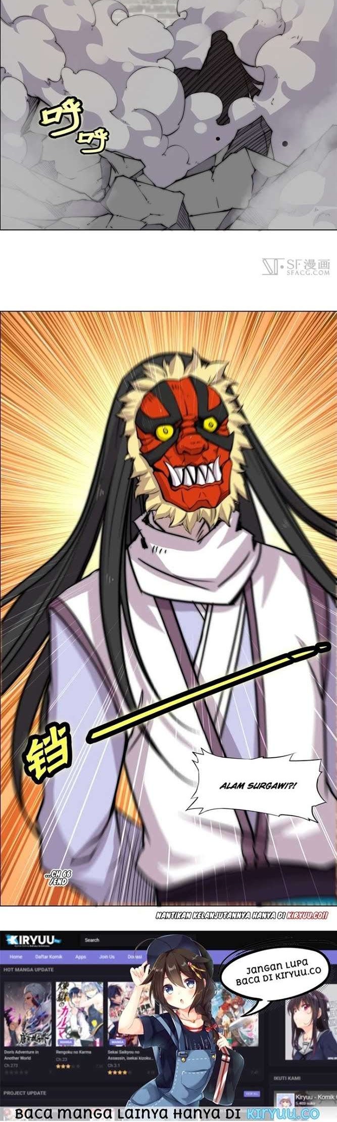 Martial King’s Retired Life Chapter 66 Gambar 27