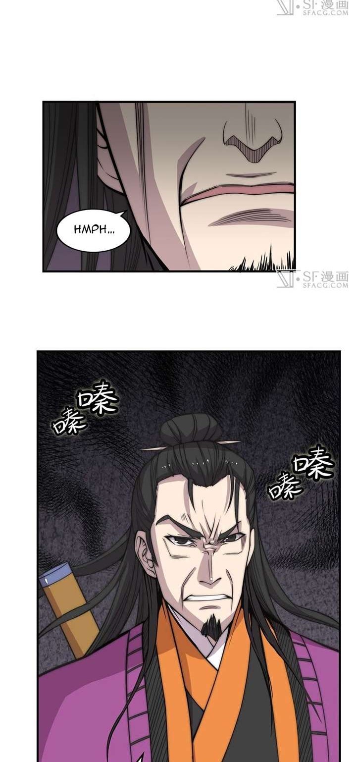 Martial King’s Retired Life Chapter 66 Gambar 3