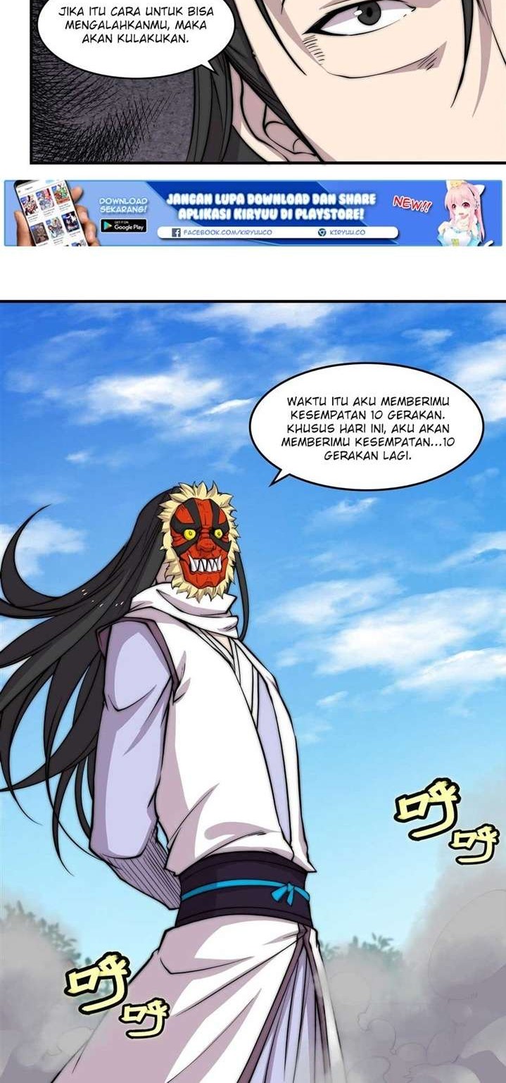Martial King’s Retired Life Chapter 66 Gambar 5