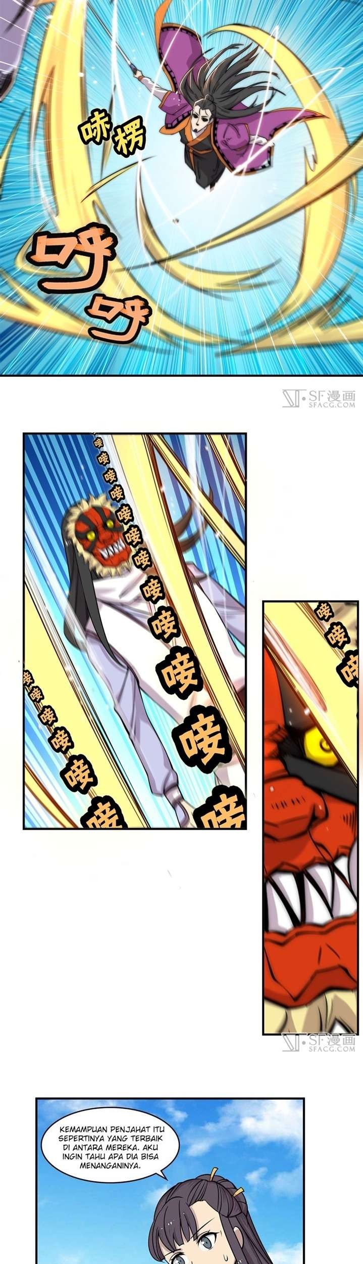 Martial King’s Retired Life Chapter 66 Gambar 10