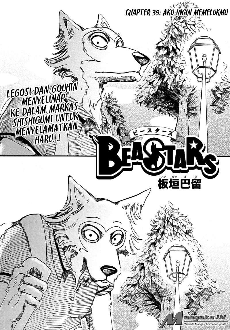 Baca  Beastars Chapter 39 Gambar 2