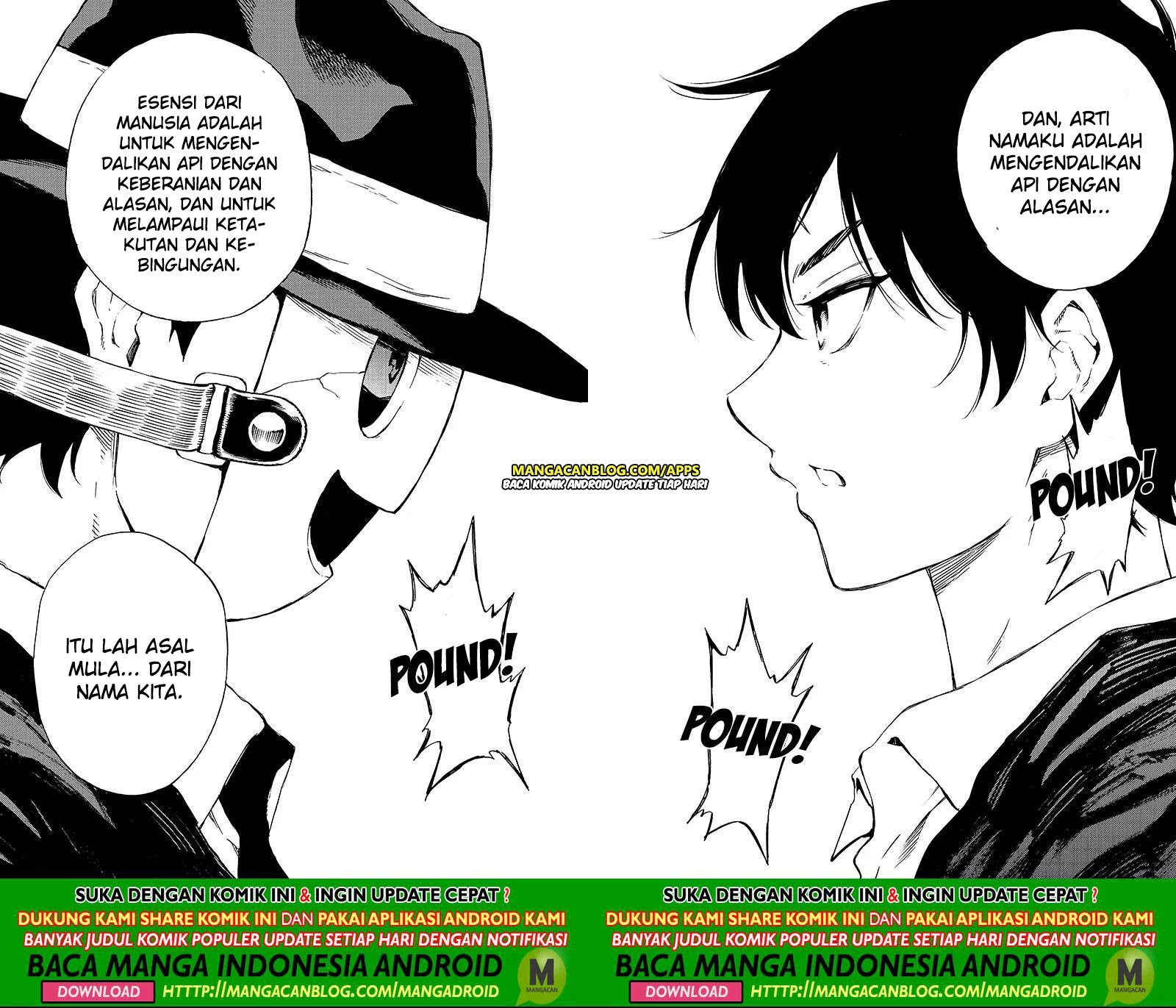 Tenkuu Shinpan Chapter 198 Gambar 14