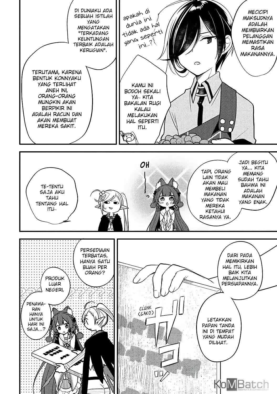 Isekai de Kojiin wo Hiraita kedo, Naze ka Darehitori Sudatou to Shinai Ken Chapter 12 Gambar 6