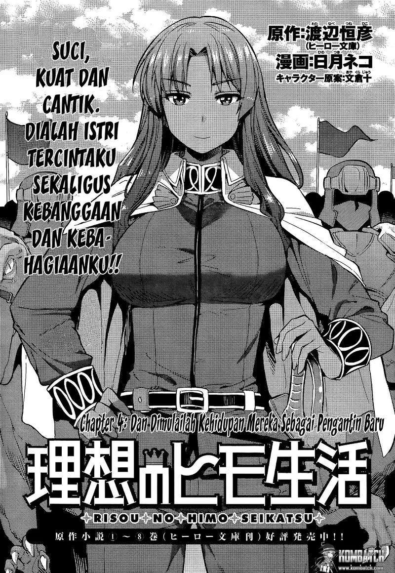 Baca Risou no Himo Seikatsu Chapter 04 Gambar 2