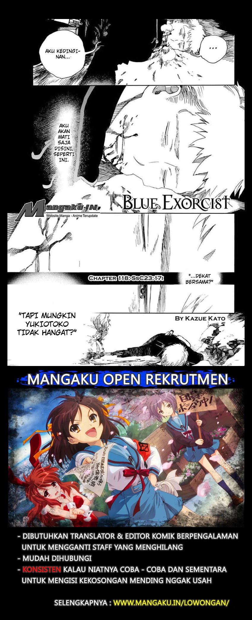 Baca  Ao no Exorcist Chapter 118 Gambar 2