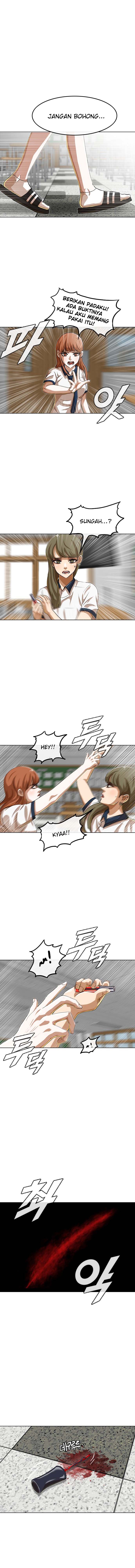 The Girl from Random Chatting! Chapter 60 17