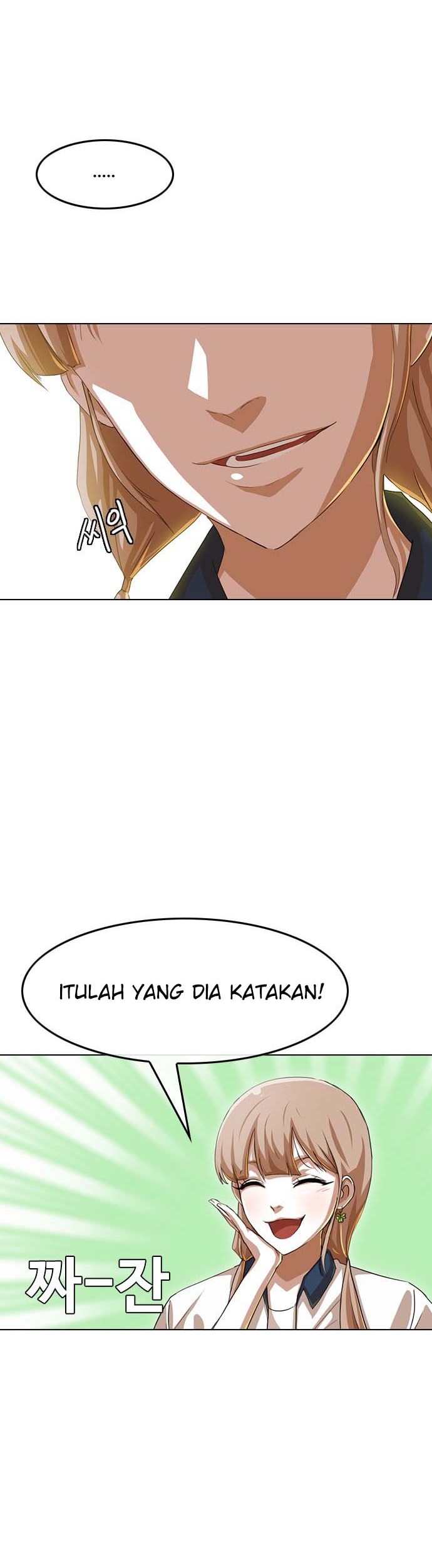 The Girl from Random Chatting! Chapter 60 Gambar 5