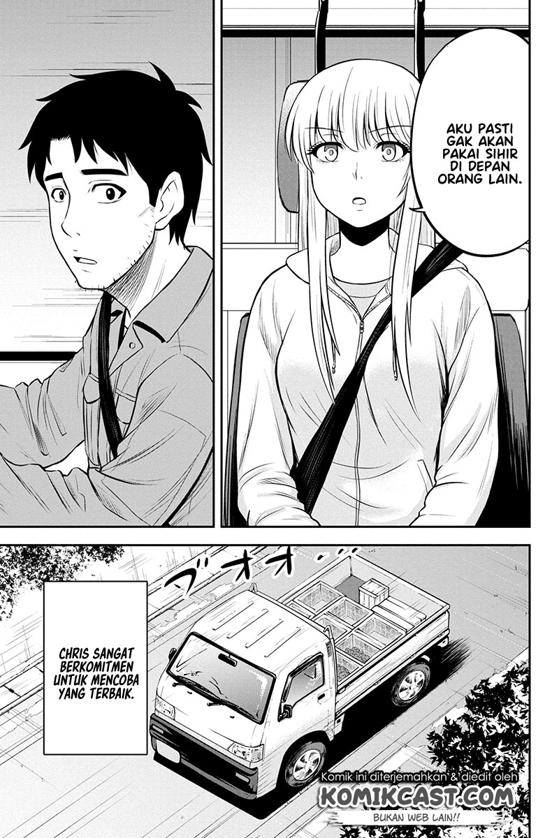 Orenchi ni Kita Onna Kishi to: Inakagurashi suru Koto ni Natta Ken Chapter 38 Gambar 11