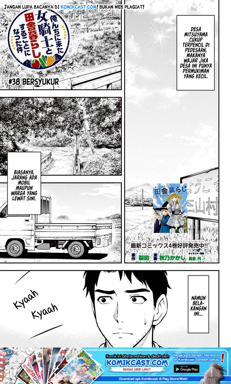 Baca Orenchi ni Kita Onna Kishi to: Inakagurashi suru Koto ni Natta Ken Chapter 38 Gambar 2