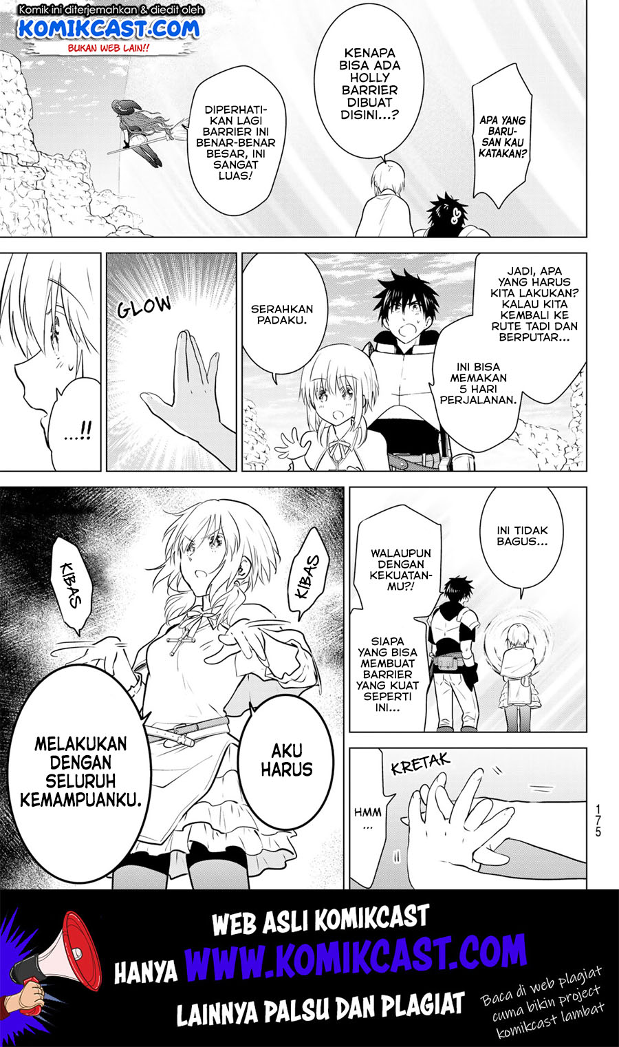 Necromance Chapter 16 Gambar 12