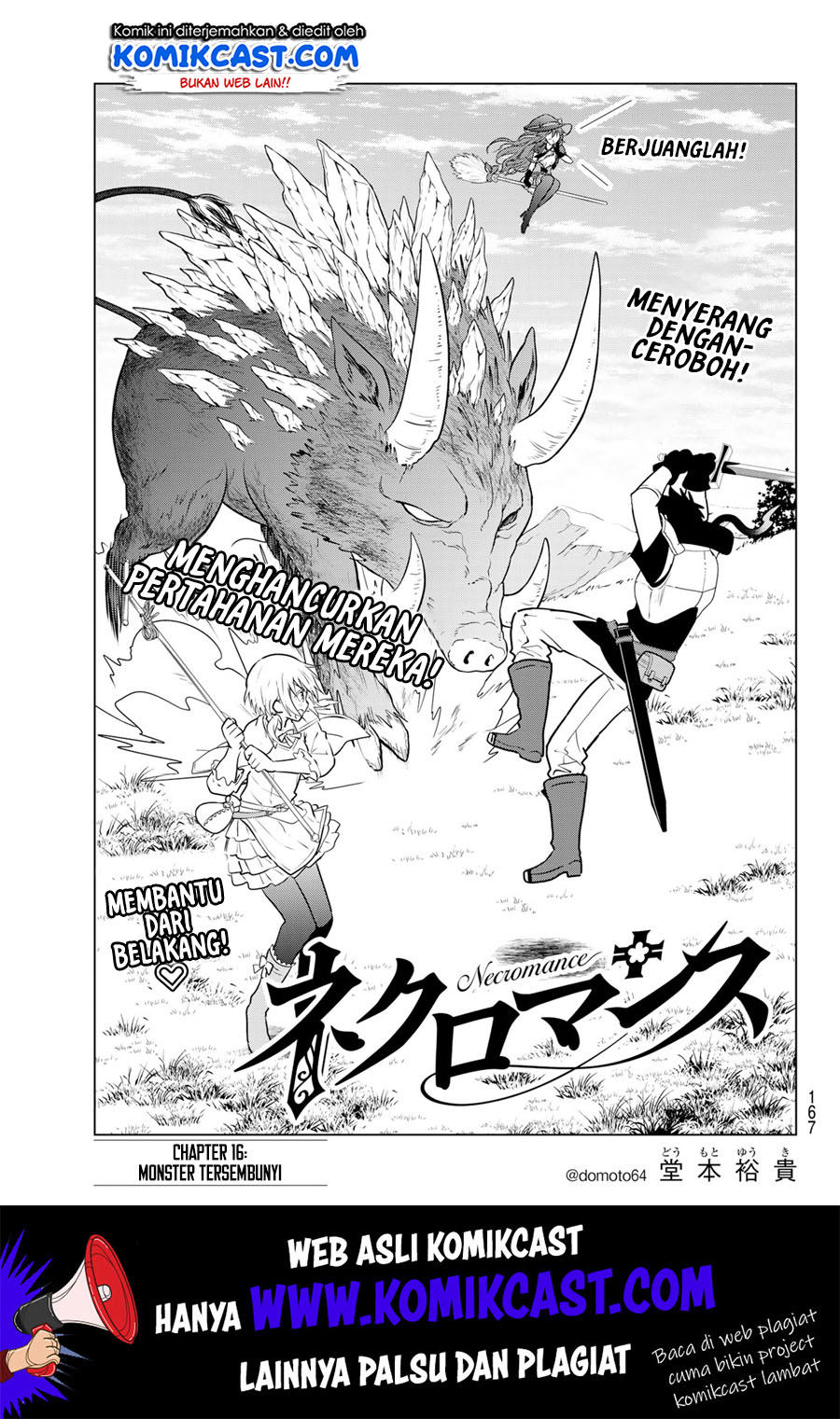 Necromance Chapter 16 Gambar 4