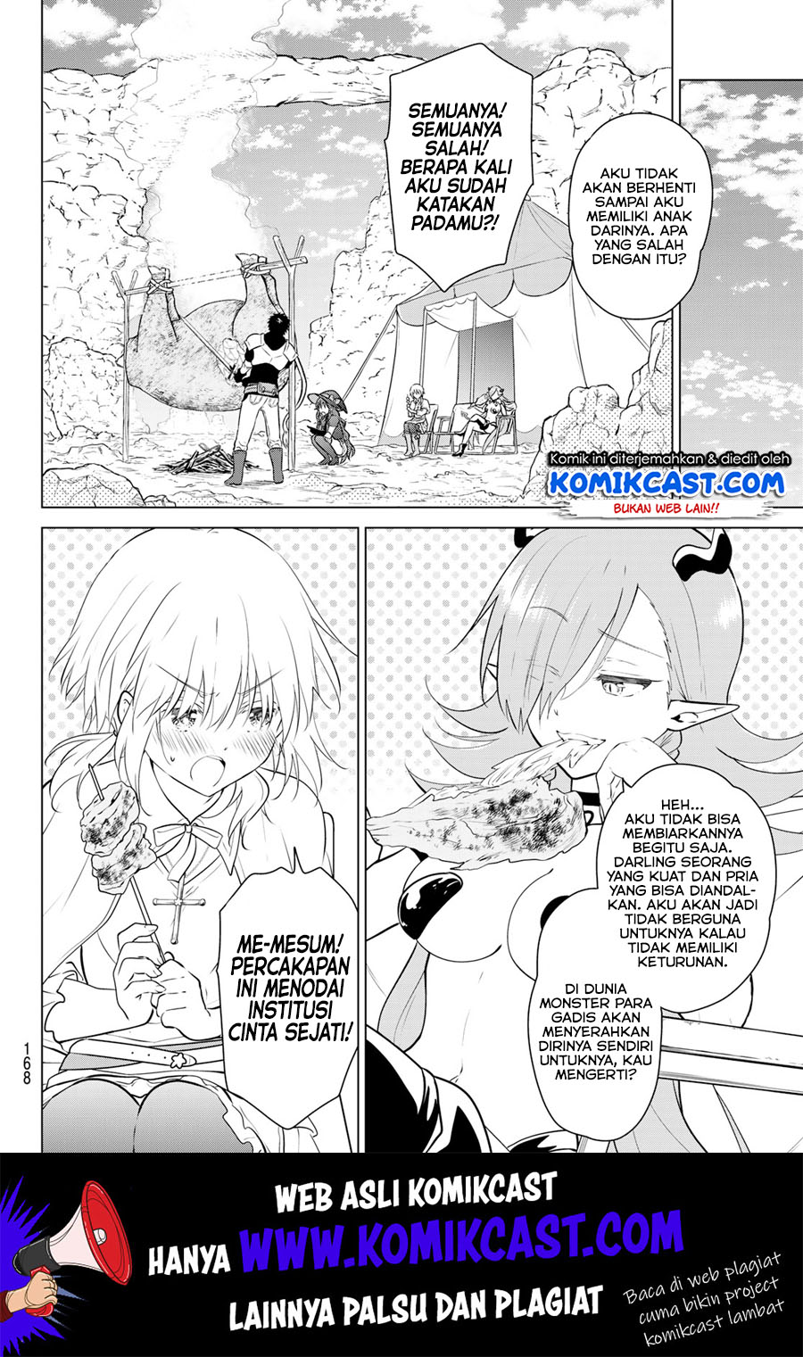 Necromance Chapter 16 Gambar 5