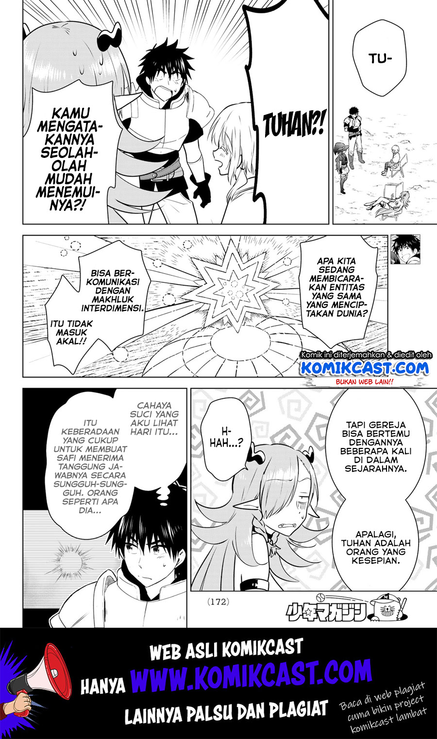 Necromance Chapter 16 Gambar 9