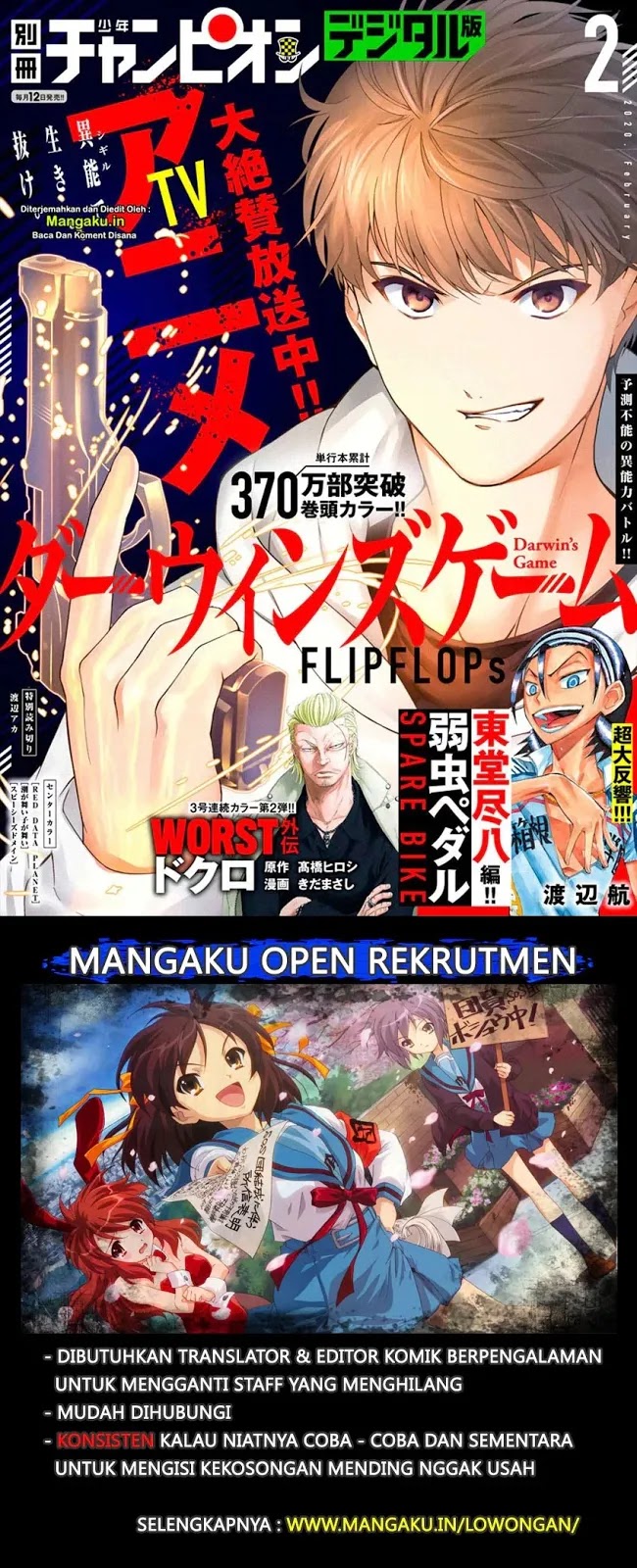 Baca  Darwins Game Chapter 81 Gambar 2