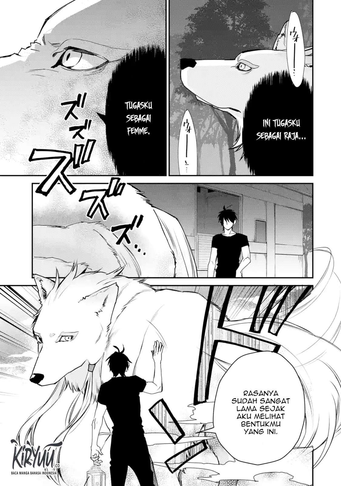 Saikyou no Madoshi. Hisa ni Ya wo Ukete Shimatta no de Inaka no Eihei ni Naru Chapter 11.1 Gambar 14