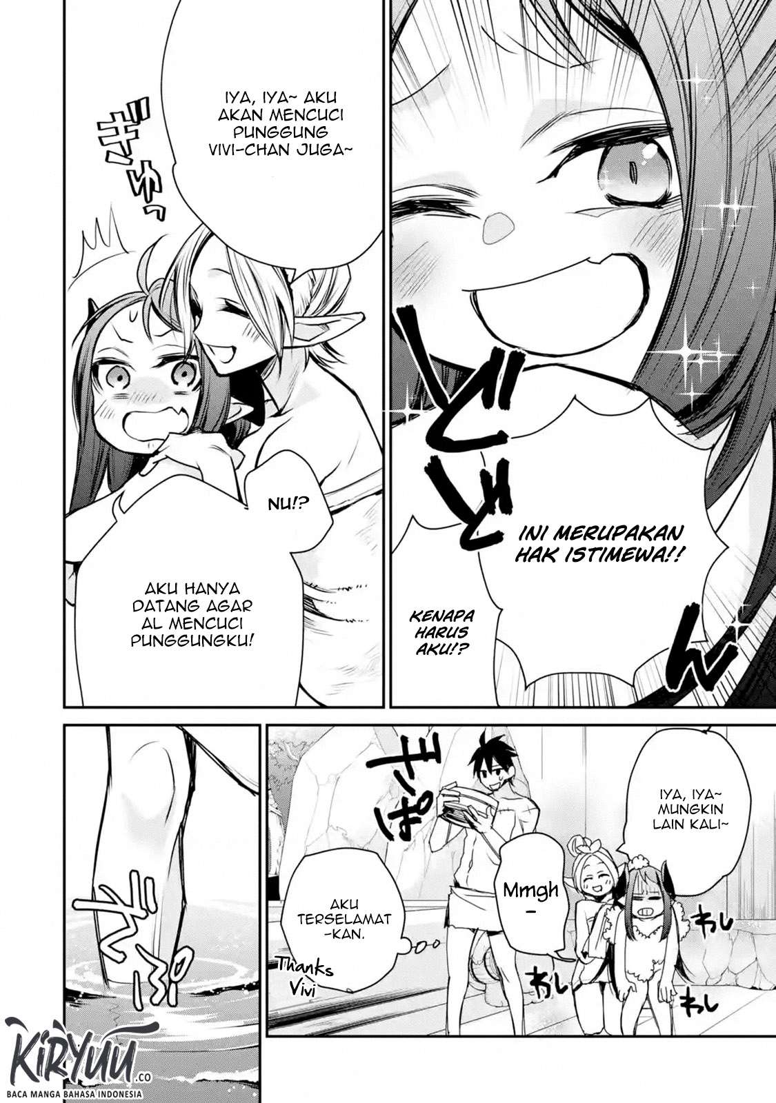 Saikyou no Madoshi. Hisa ni Ya wo Ukete Shimatta no de Inaka no Eihei ni Naru Chapter 10.2 Gambar 14