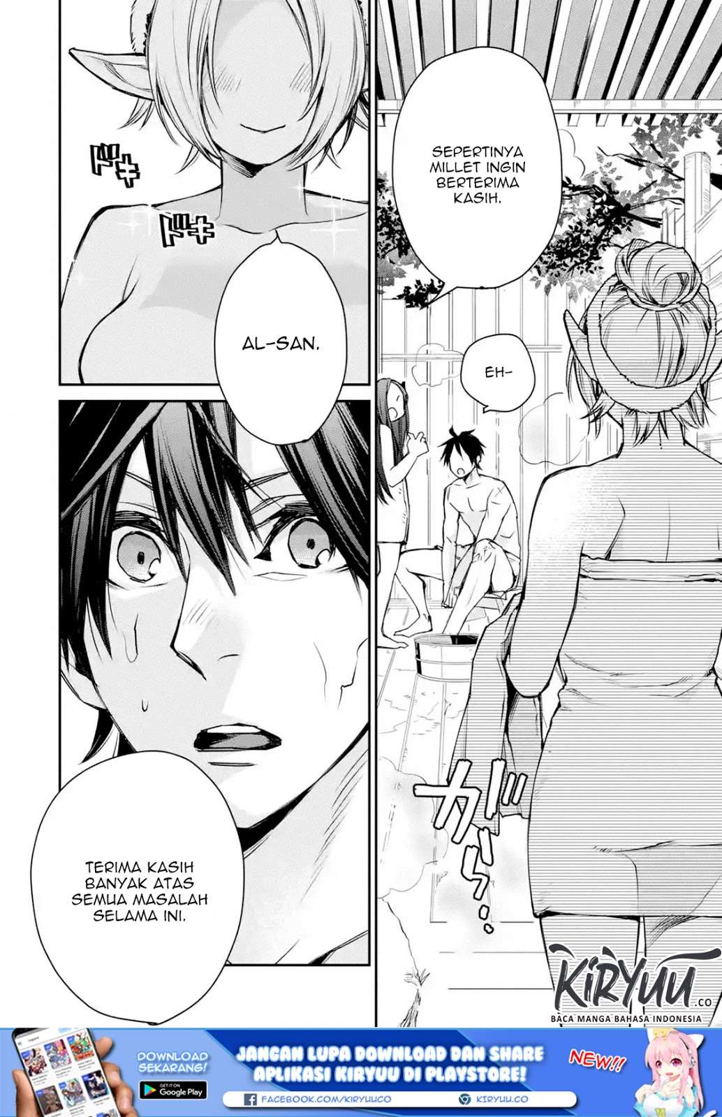 Saikyou no Madoshi. Hisa ni Ya wo Ukete Shimatta no de Inaka no Eihei ni Naru Chapter 10.2 Gambar 3