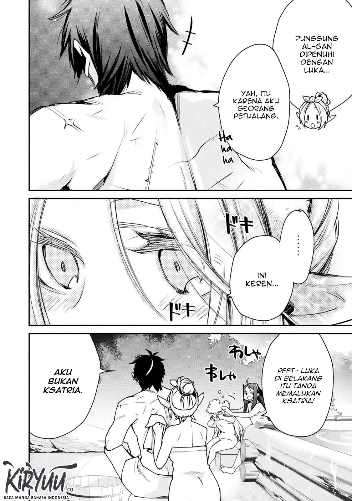 Saikyou no Madoshi. Hisa ni Ya wo Ukete Shimatta no de Inaka no Eihei ni Naru Chapter 10.2 Gambar 9