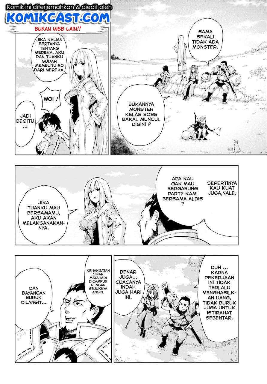 The Swordsman Called the Countless Swords Sorcerer Chapter 6 Gambar 17