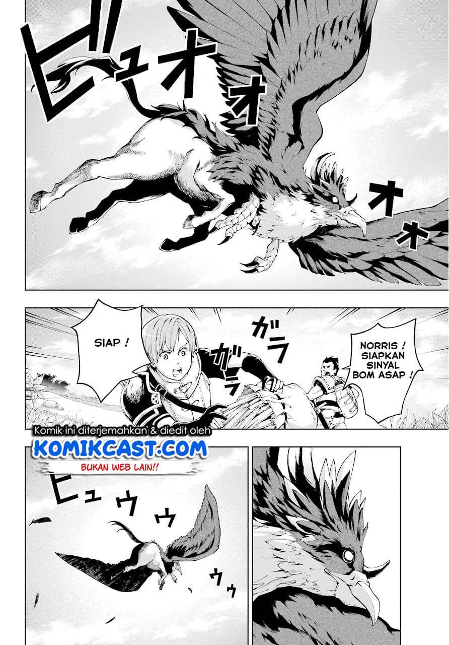The Swordsman Called the Countless Swords Sorcerer Chapter 6 Gambar 19