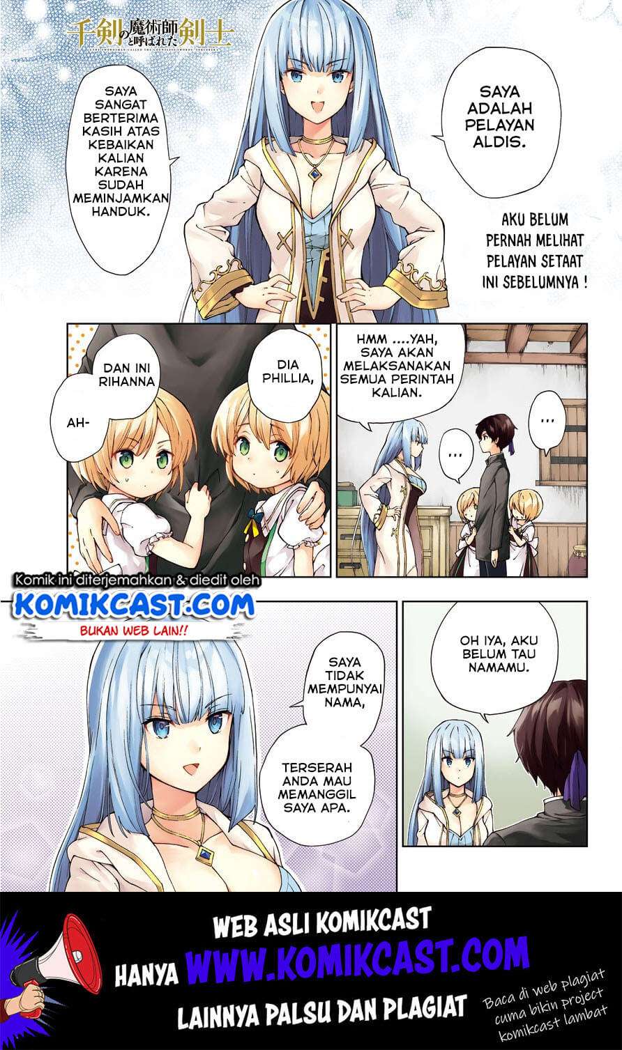 Baca The Swordsman Called the Countless Swords Sorcerer Chapter 6 Gambar 2