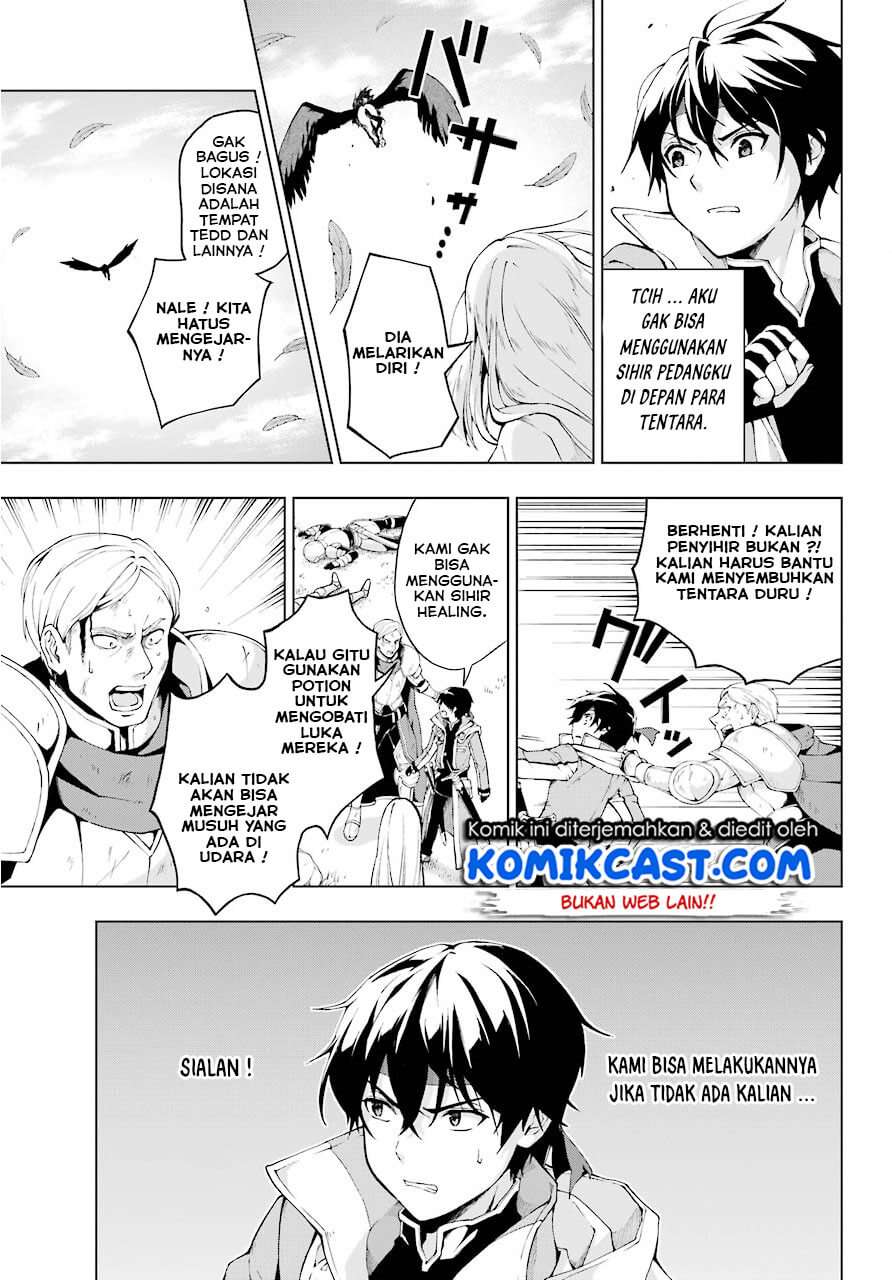 The Swordsman Called the Countless Swords Sorcerer Chapter 6 Gambar 25