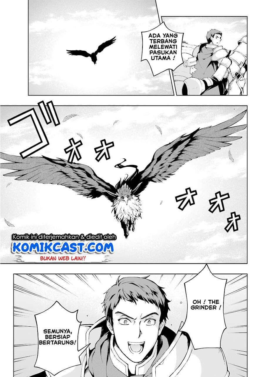 The Swordsman Called the Countless Swords Sorcerer Chapter 6 Gambar 27