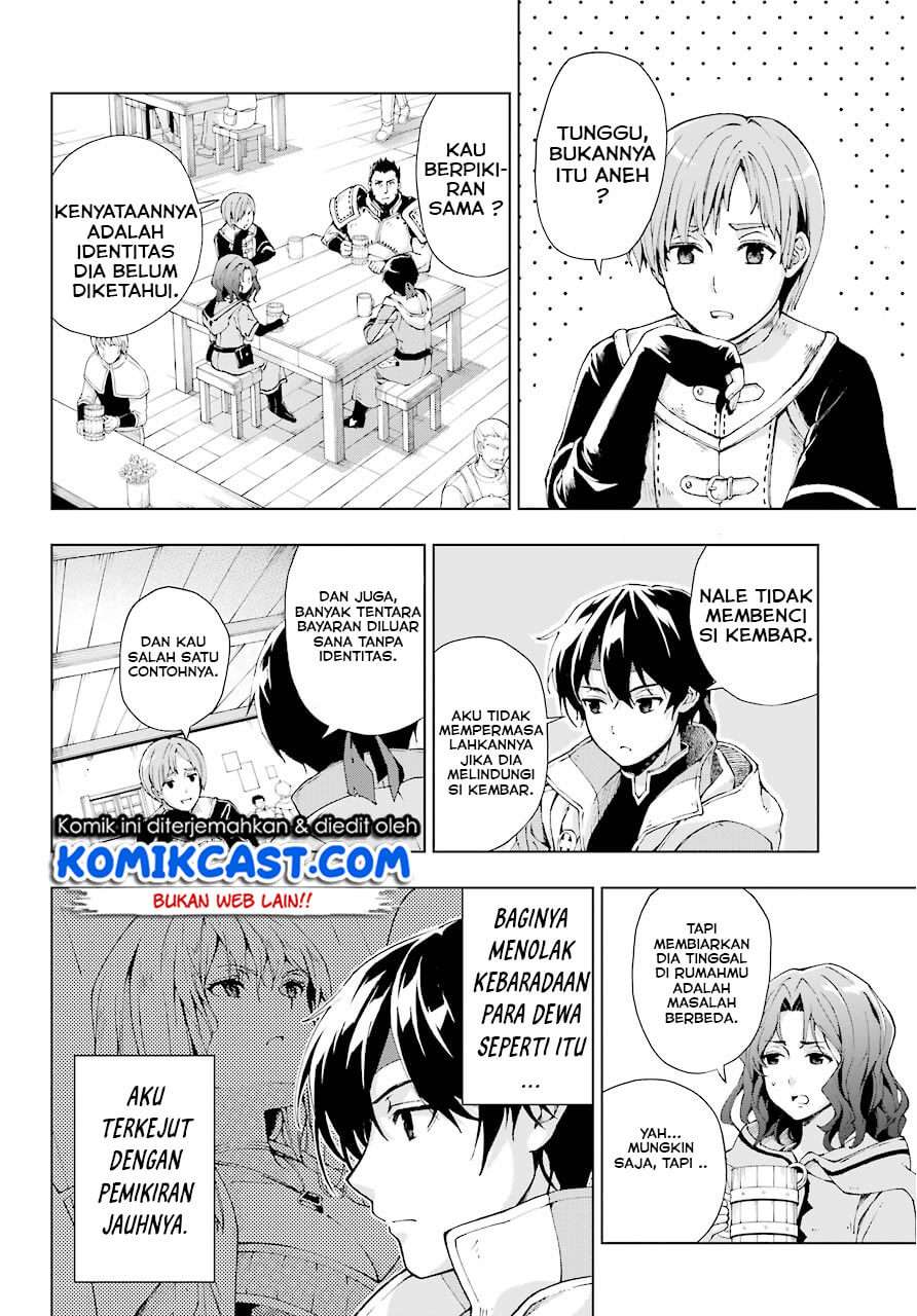 The Swordsman Called the Countless Swords Sorcerer Chapter 6 Gambar 5