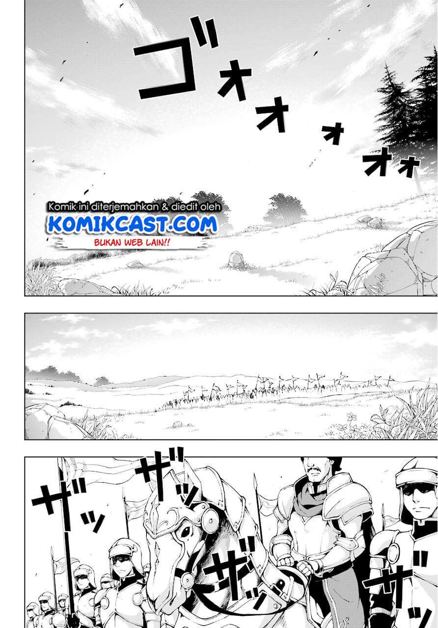 The Swordsman Called the Countless Swords Sorcerer Chapter 6 Gambar 9