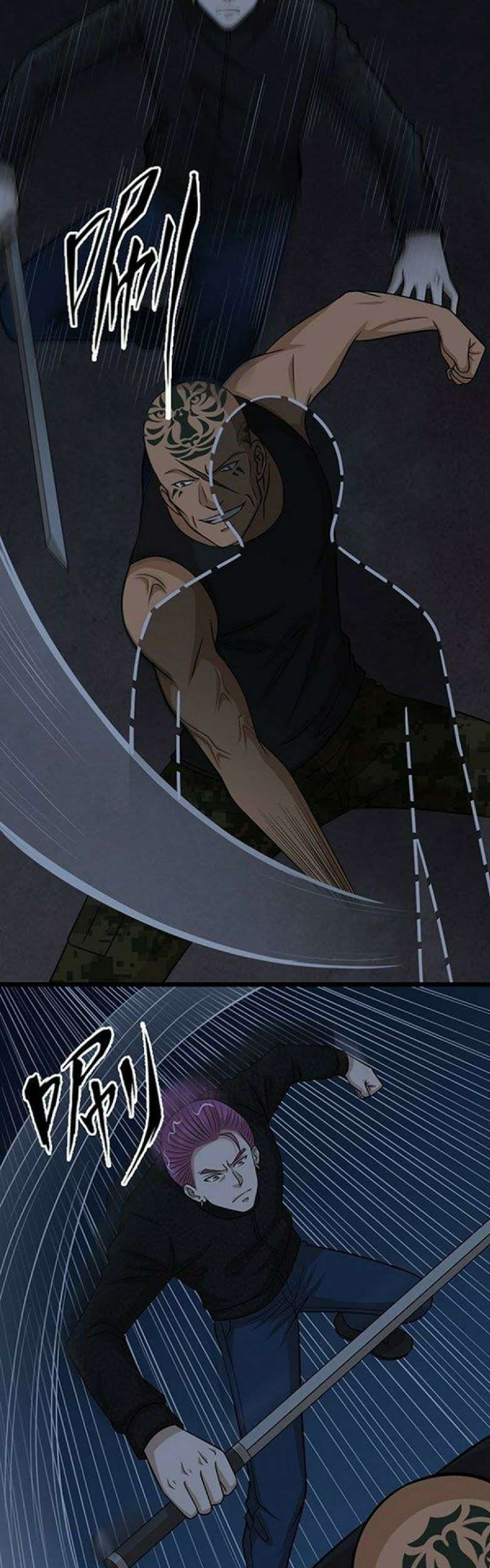 Young Master Return to 16 Chapter 52 Gambar 10