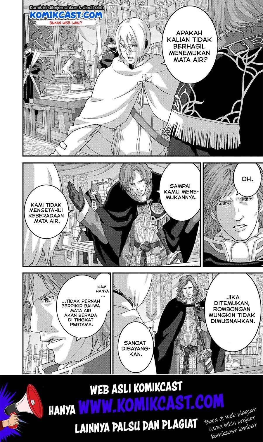 Manuke na FPS Player ga Isekai e Ochita Baai Chapter 19.1 Gambar 13