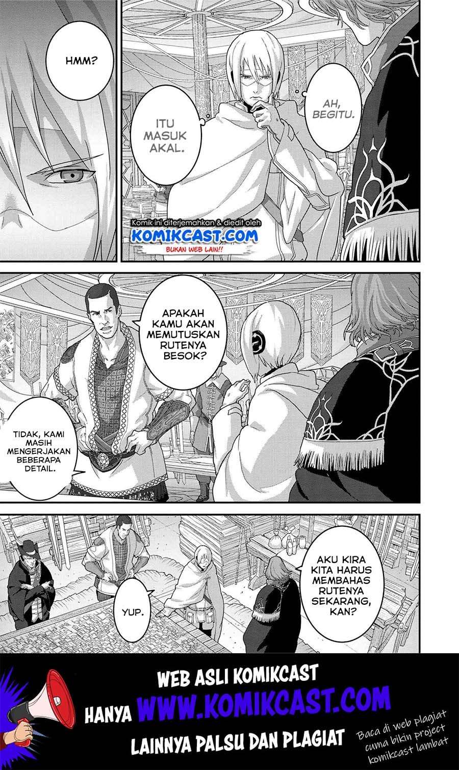 Manuke na FPS Player ga Isekai e Ochita Baai Chapter 19.1 Gambar 14