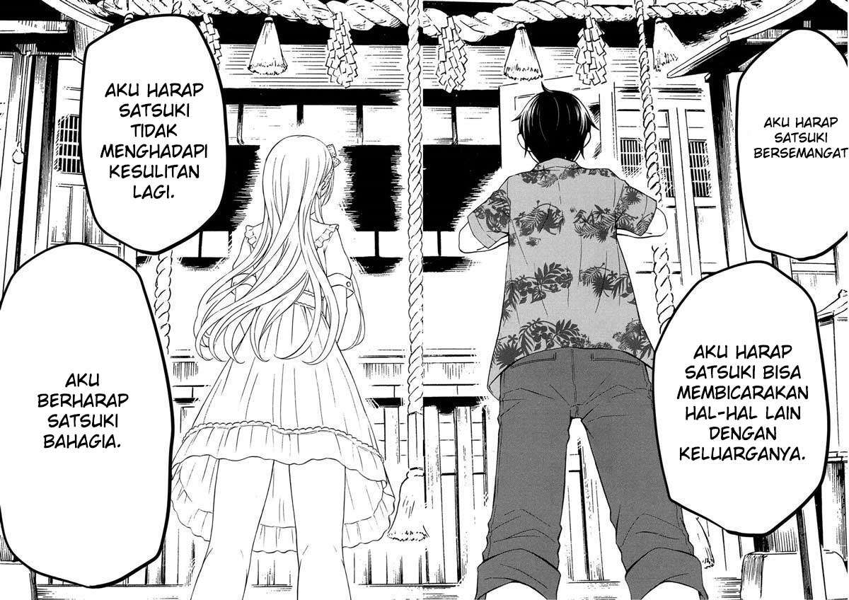 Watari-kun no xx ga Houkai Sunzen Chapter 45 Gambar 13