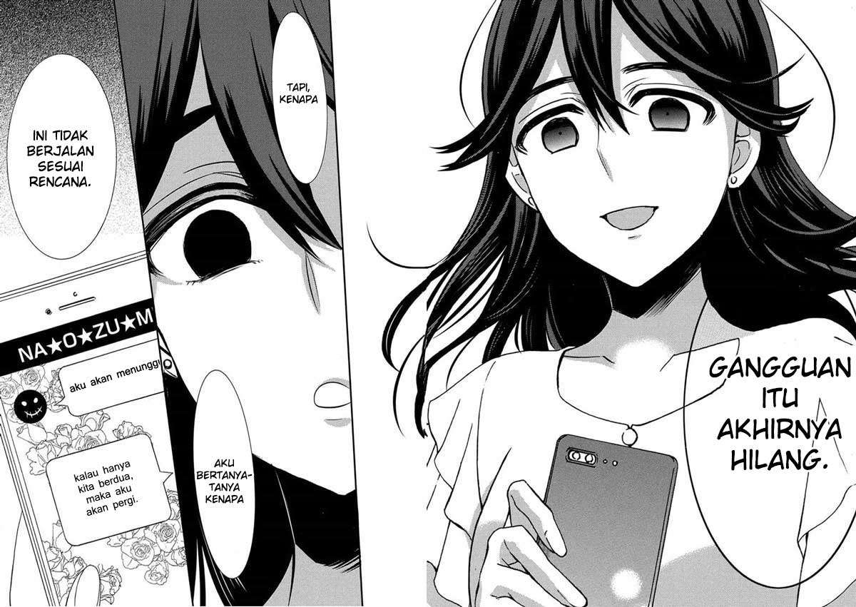 Watari-kun no xx ga Houkai Sunzen Chapter 45 Gambar 26