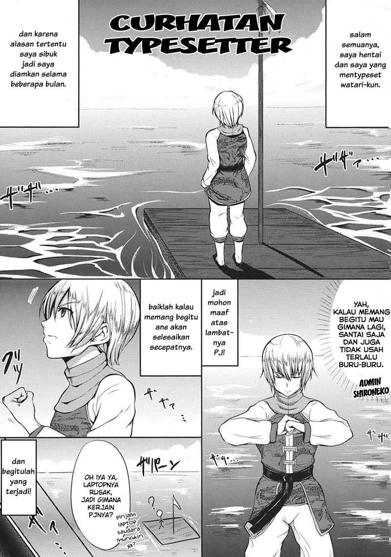 Watari-kun no xx ga Houkai Sunzen Chapter 45 Gambar 40
