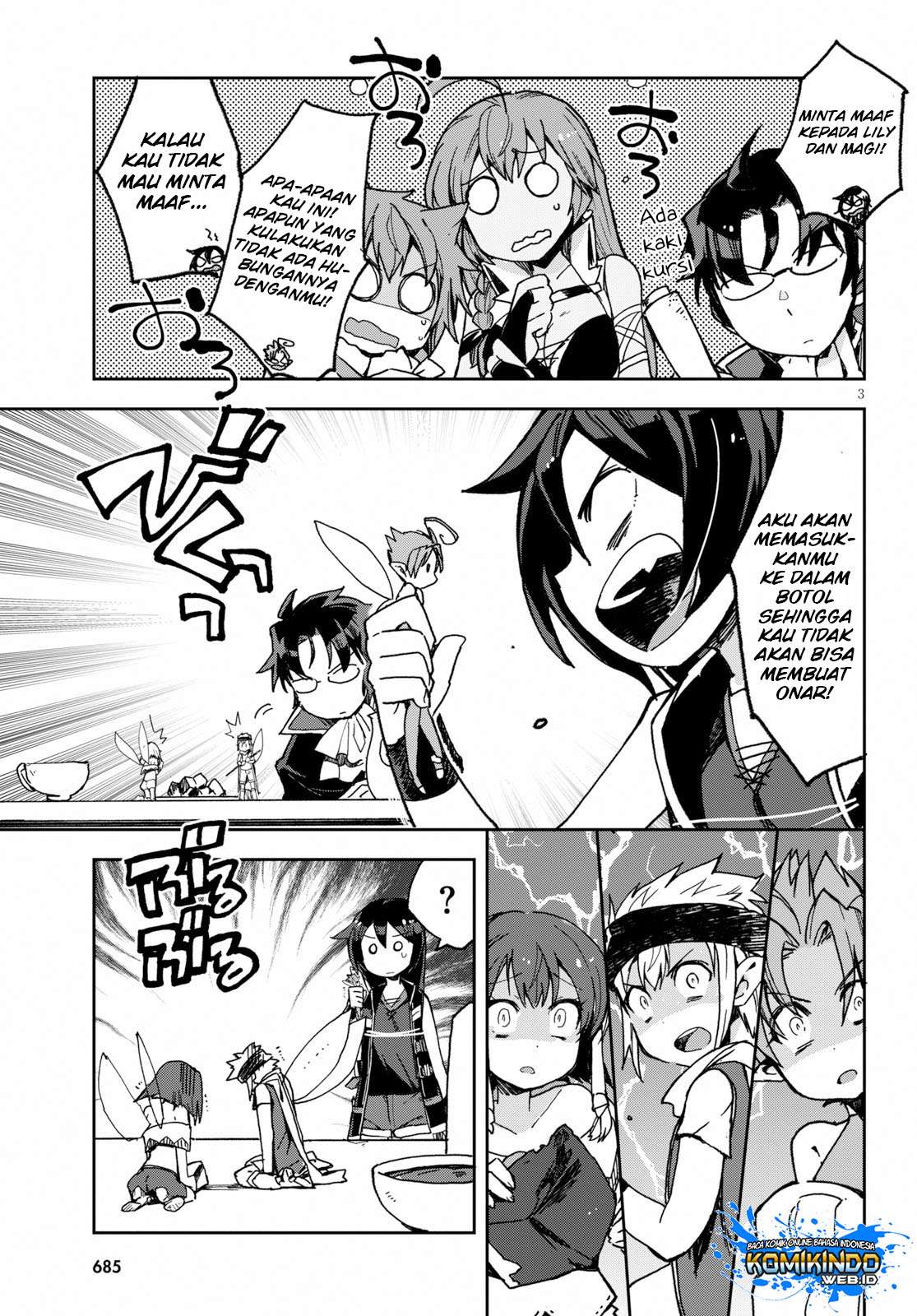 Only Sense Online Chapter 55 Gambar 4