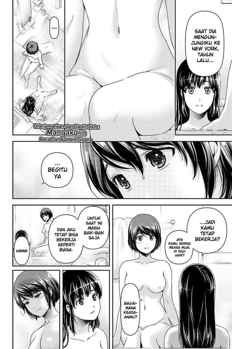 Baca Manga Domestic na Kanojo Chapter 261 Gambar 2