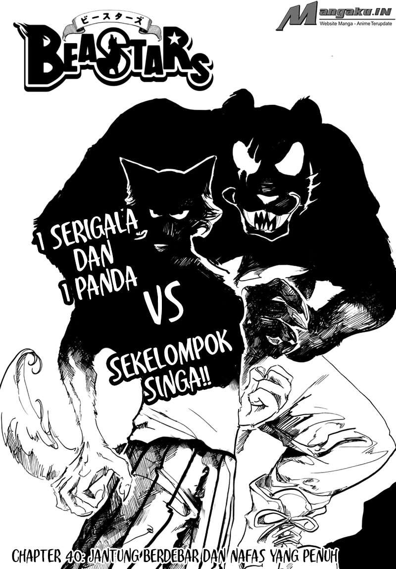 Baca  Beastars Chapter 40 Gambar 2