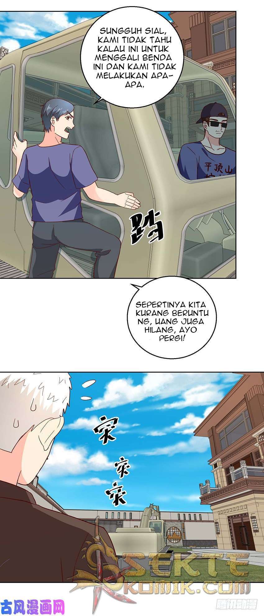 Trail Notice Chapter 41 Gambar 9