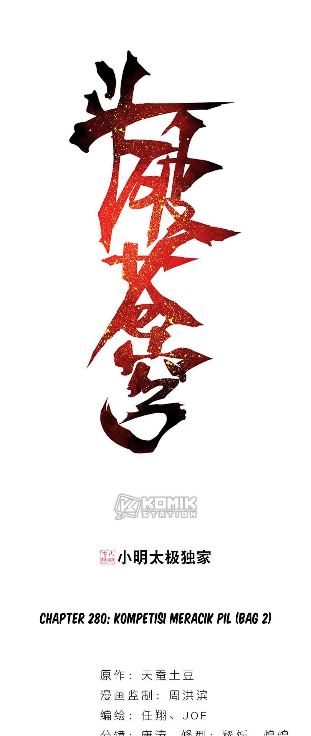Baca Manhua Battle Through the Heavens Chapter 280 Gambar 2
