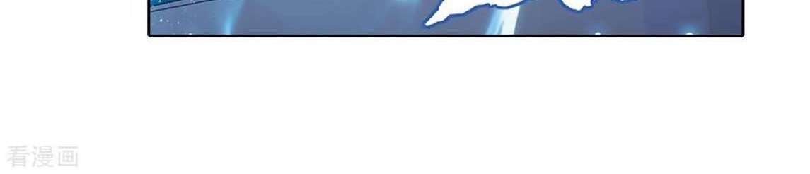 Battle Through the Heavens Chapter 280 Gambar 49