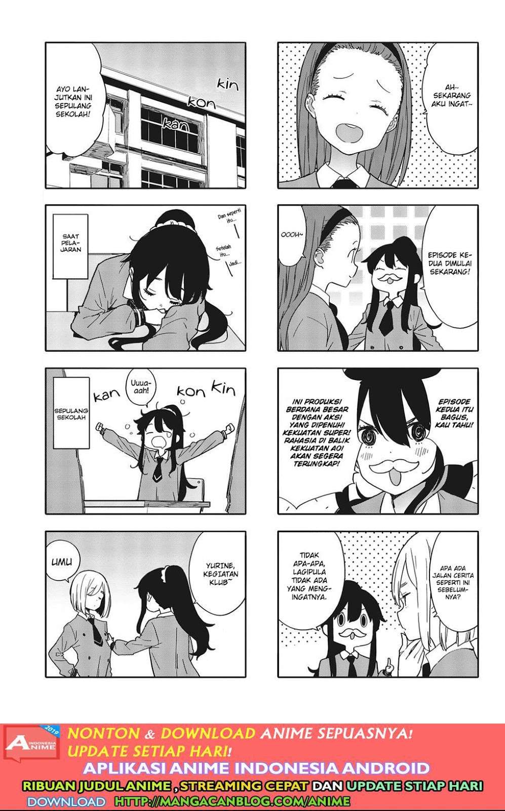 Kono Bijutsubu ni wa Mondai ga Aru! Chapter 83 Gambar 3