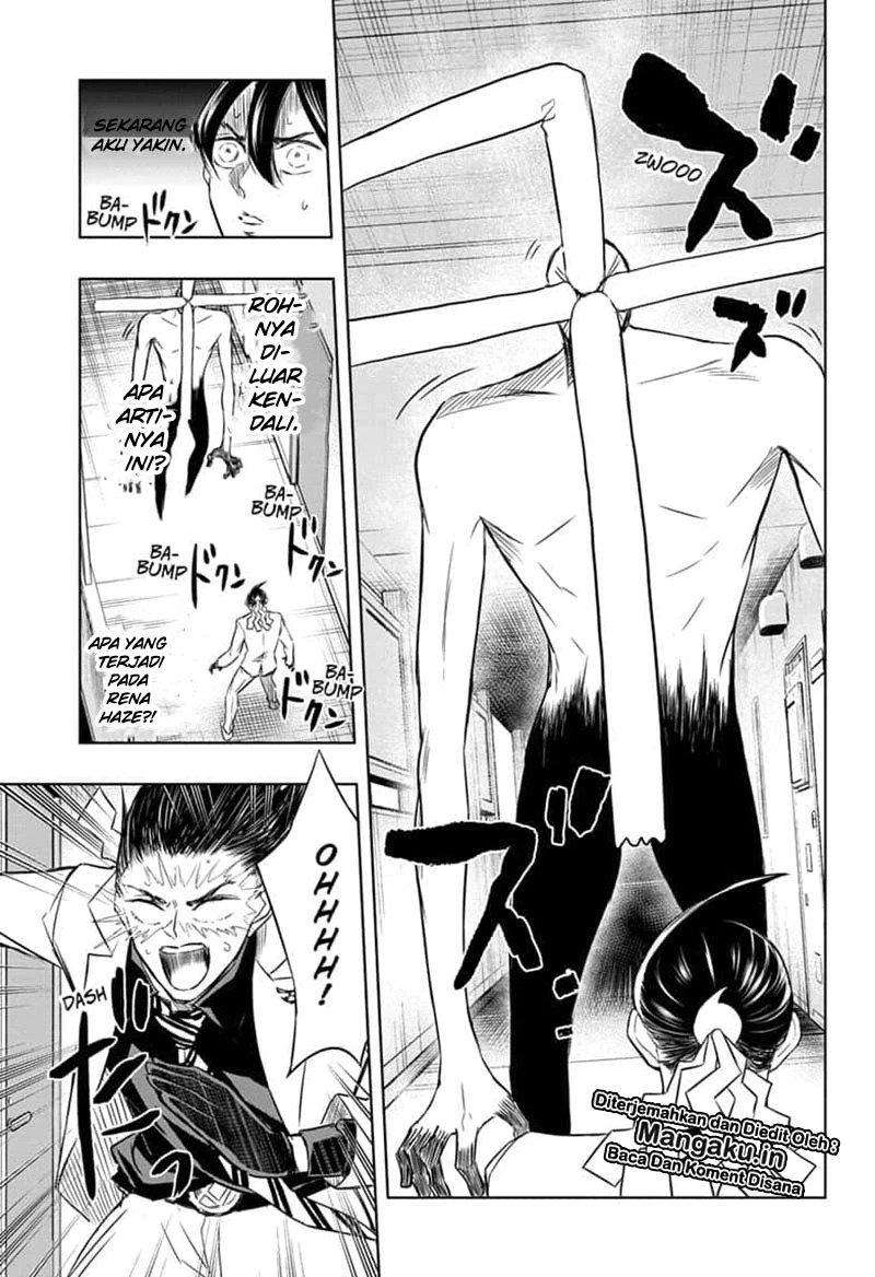 Mitama Secureity Chapter 23 Gambar 10