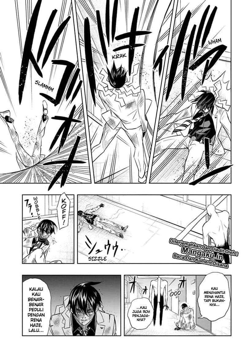 Mitama Secureity Chapter 23 Gambar 12