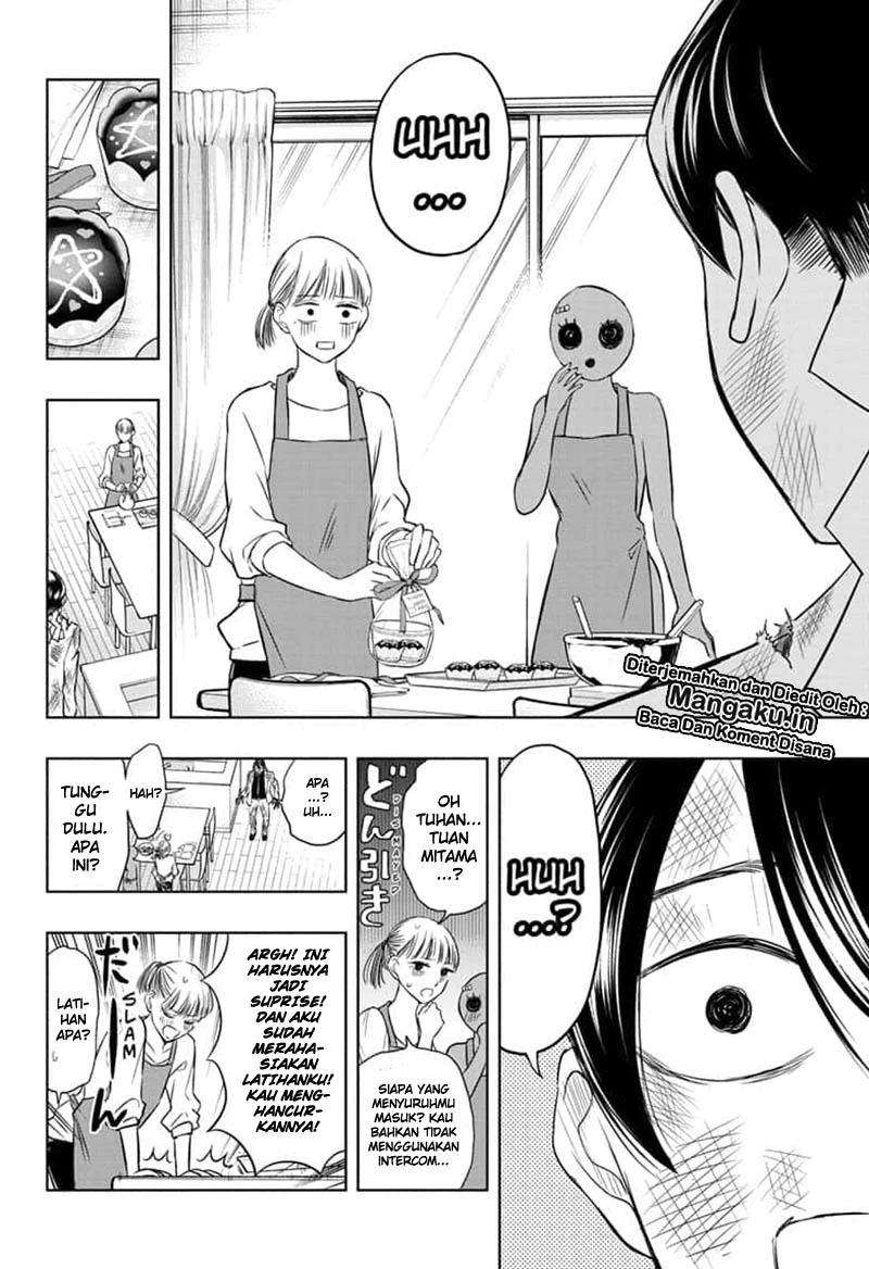 Mitama Secureity Chapter 23 Gambar 15