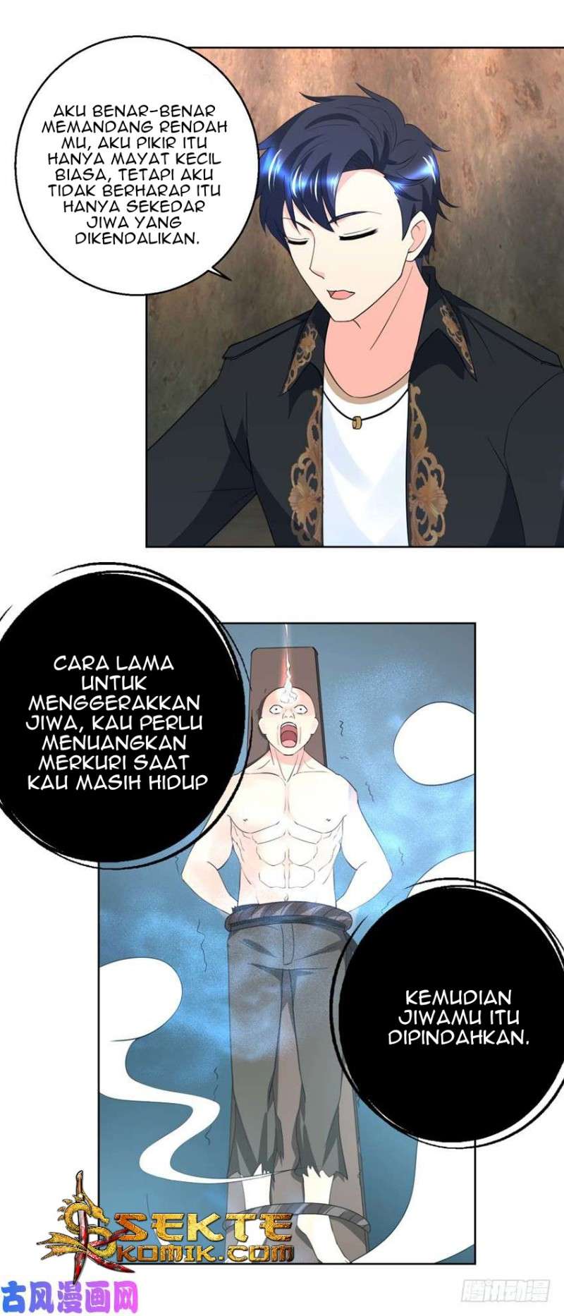 Trail Notice Chapter 42 Gambar 12