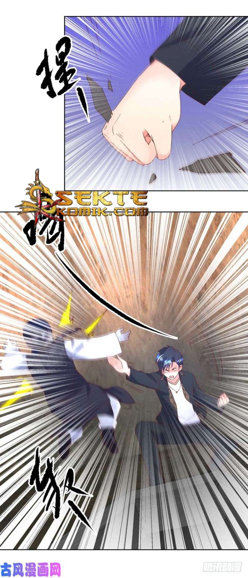 Trail Notice Chapter 42 Gambar 14