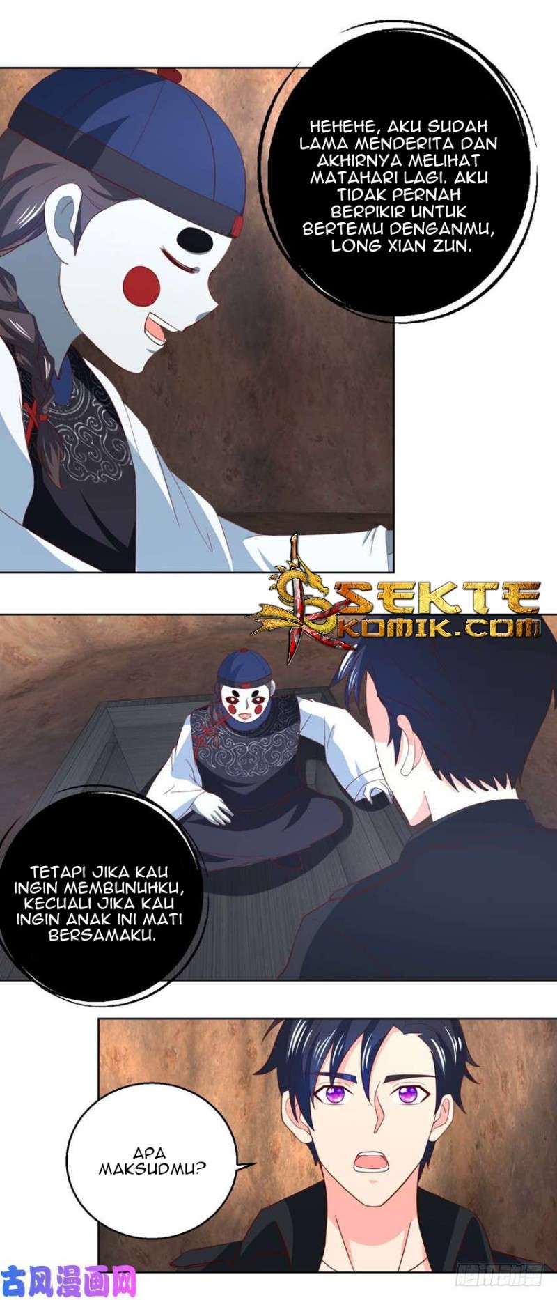 Trail Notice Chapter 42 Gambar 17
